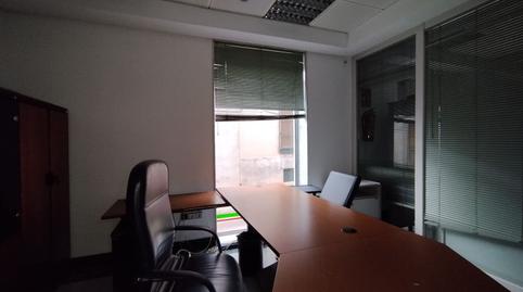 Photo 5 of Premises for sale in Plaza Mayor, La Solana  , Ciudad Real