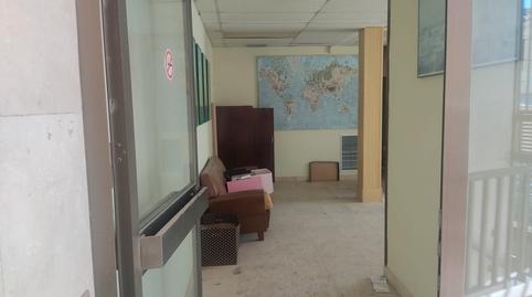 Photo 2 of Premises for sale in Calle Posadas, 1, Huerta de Valdecarábanos, Toledo