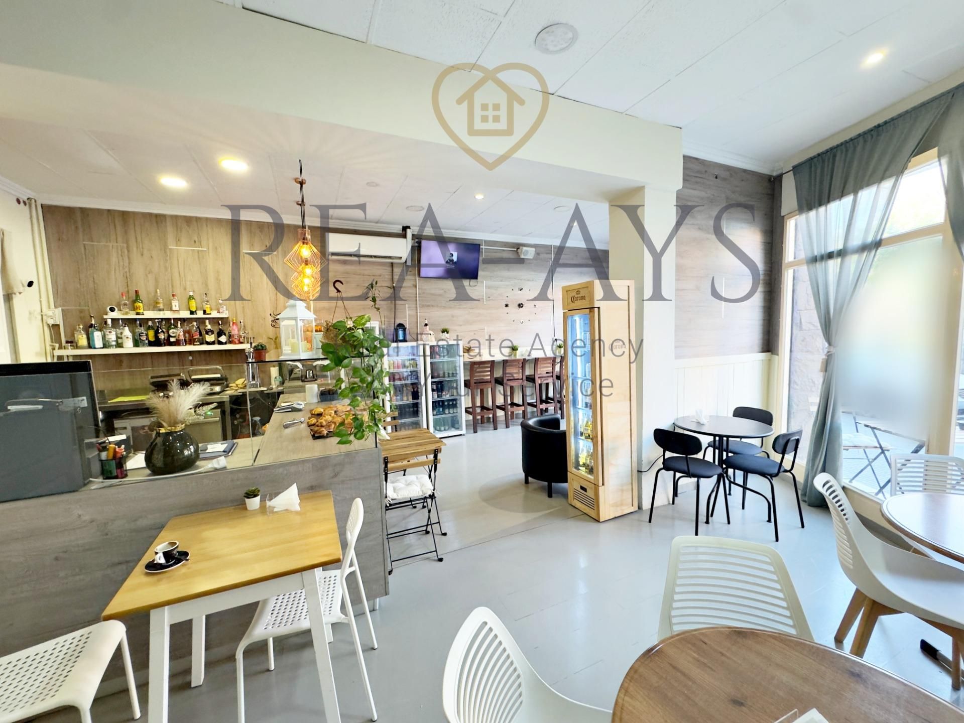 Local en venda en Cornellà de Llobregat amb Aire condicionat