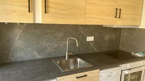 Photo 4 of Flat for rent in Vía Hispanidad, 115, Oliver, Zaragoza Capital