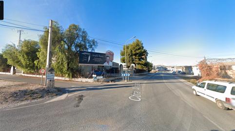 Photo 4 of Industrial land for sale in Camino Entrepinos B, 26, La Coca - La Nia - Vistahermosa, Alicante