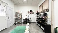 Planta baja for sale in  Barcelona Capital