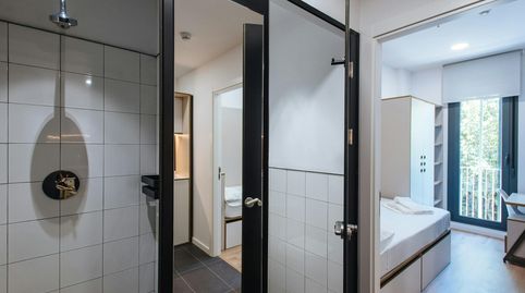 Foto 5 de Habitación en N/a, Sector Sur - La Palmera - Reina Mercedes, Sevilla Capital