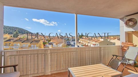 Foto 2 de Piso en venta en Xorrutella de la, Pueblo Acantilado - Lanuza, El Campello