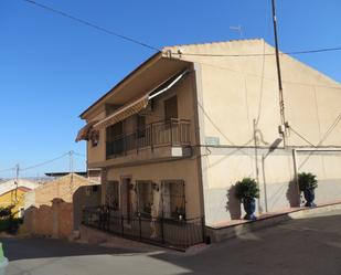 Exterior view of Flat for sale in  Murcia Capital