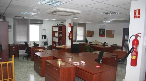 Foto 5 de Pis en venda a Casco Antiguo, Algeciras