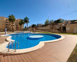 Piscina de Apartament en venda en Cartagena