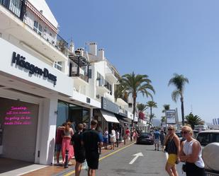 Exterior view of Premises for sale in Marbella