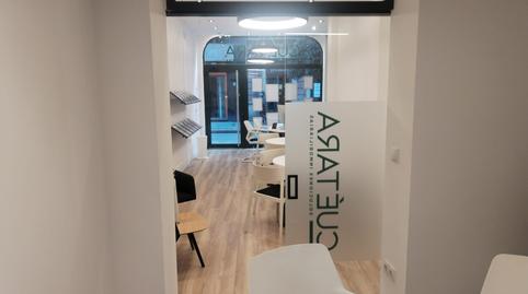 Photo 4 of Premises for rent in Gijón - Menéndez Valdes, 33, Barrio del Centro, Gijón