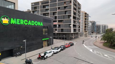 Photo 5 of Industrial buildings to rent in Sant Joan - TV3, Barcelona