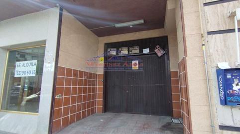 Photo 3 of Garage for sale in Calle Historiador Antonio Terrones, 22, Andújar, Jaén