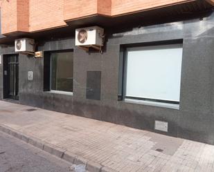 Exterior view of Premises for sale in La Gineta