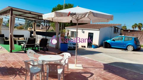 Foto 3 de Casa o xalet en venda a El Higuerón,  Córdoba Capital