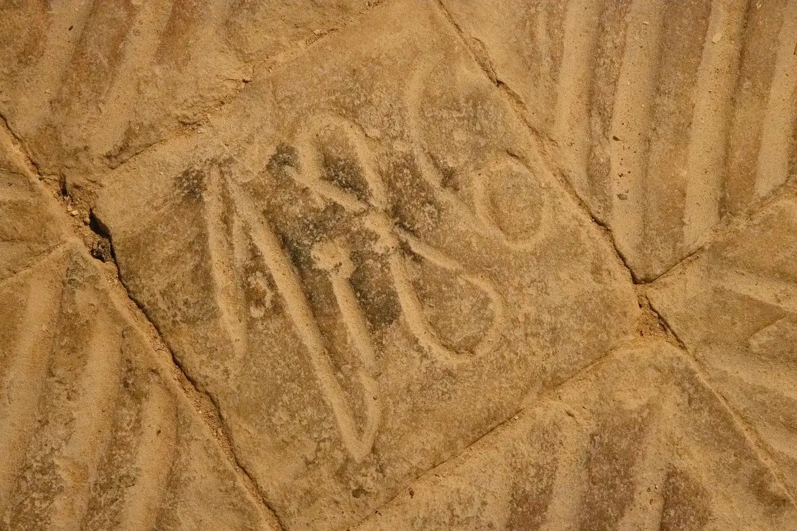 Casa rústica amb terrassa en venda a Sant Jaume dels Domenys, imagen 19