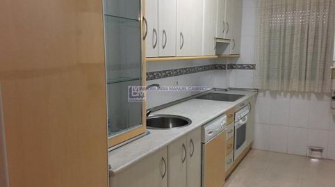 Foto 3 de Apartamento en venta en Aguas Vivas - La Zambomba, Cáceres Capital