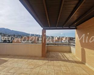 Duplex for sale in La Colina