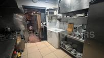 Kitchen of Premises for sale in  Barcelona Capital