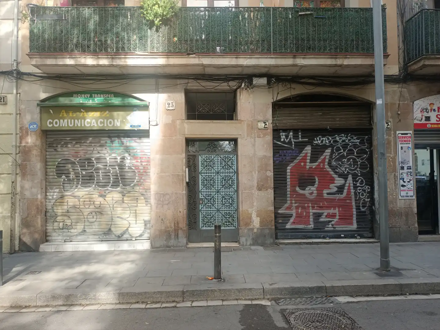 Business premises for sale in Barcelona - Sant Ramón, imagen 22