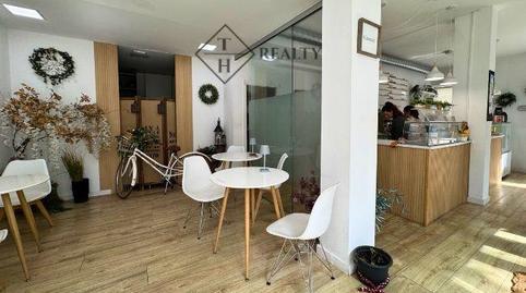 Foto 5 von Geschaftsraum zur Miete in Carrer Ciutat de Palol, 22, Centre - Platja, Castell d'Aro, Platja d'Aro i s'Agaró