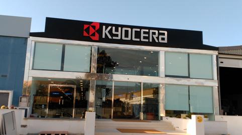 Photo 2 of Industrial buildings for sale in Carrer Can Valero, 5, Son Anglada,  Palma de Mallorca