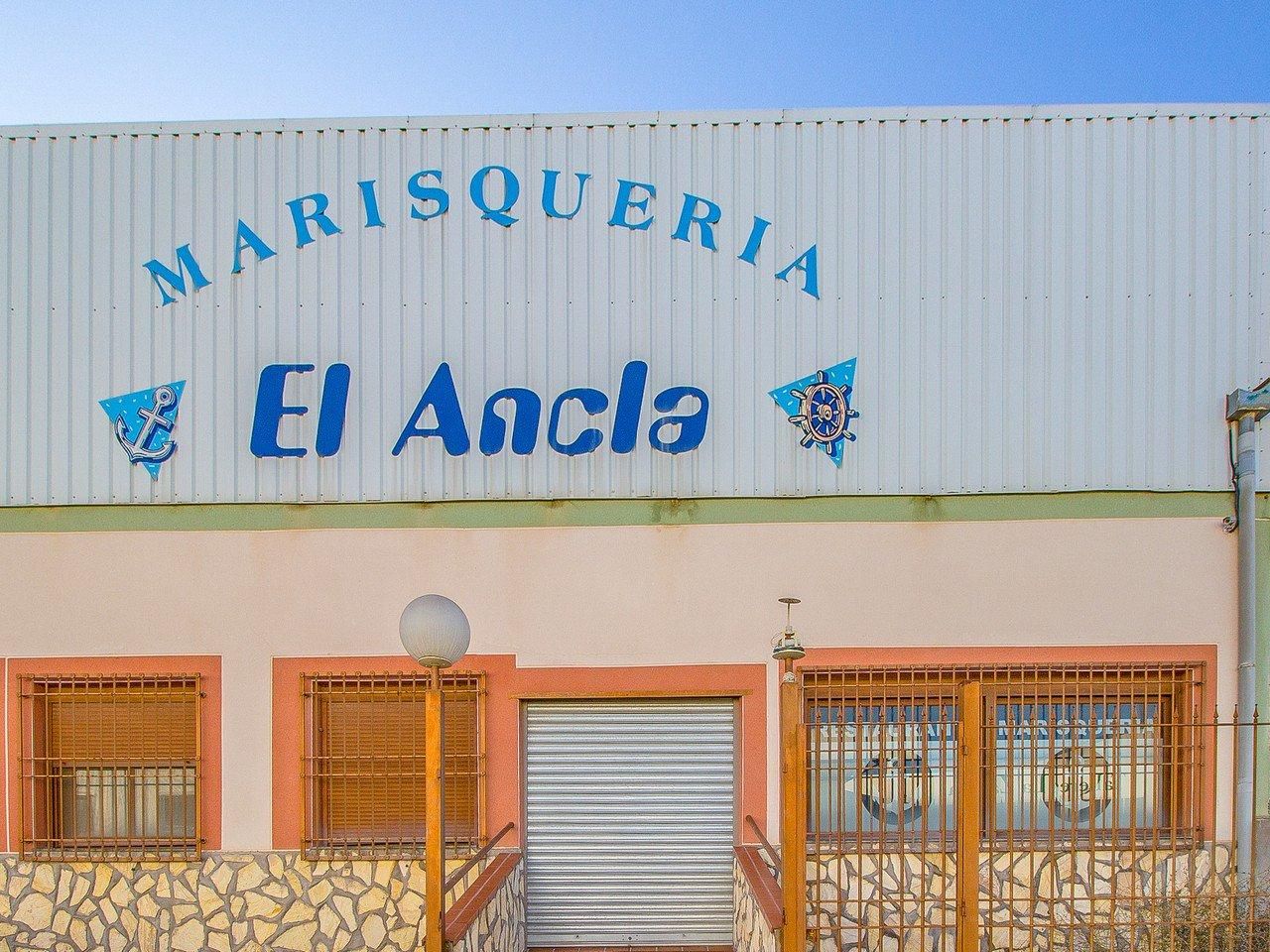 Vista exterior de Nau industrial en venda en Villarrubia de los Ojos amb Calefacció