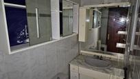 Bathroom of Flat for sale in  Madrid Capital