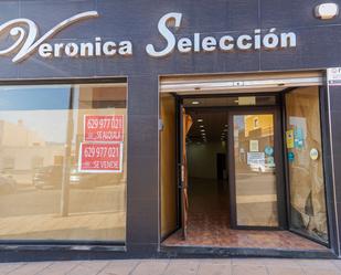 Premises to rent in  Almería Capital  with Air Conditioner