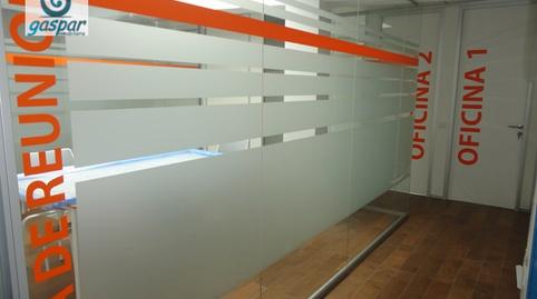 Photo 3 of Office for rent in Carretera Autopista del Norte, 76, Campo de Golf - Agua García - Juan Fernández, Tacoronte