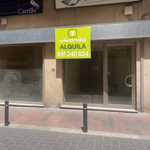 Local comercial en Alquiler en Calle Santa Catalina, 1 en Santa Catalina - San Bartolomé
