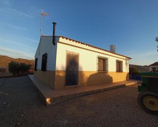 House or chalet for sale in Bejar