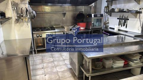 Photo 5 of Premises to rent in Delicias, Madrid