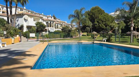 Foto 4 de Apartament en venda a Calle Gibraltar, 15, El Faro de Calaburra - Chaparral, Mijas