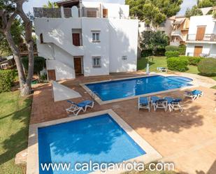 Swimming pool of Building for sale in Felanitx