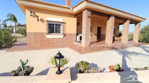 Foto 4 de Casa o xalet de lloguer a Centro, Alhaurín El Grande