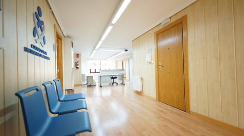 Foto 3 de Oficina en venta en Cervantes, 10, Centro - Ayuntamiento, Santander