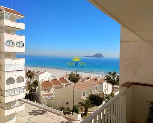 Vista exterior de Apartament de lloguer en La Manga del Mar Menor amb Piscina i Balcó