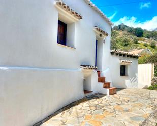 Vista exterior de Finca rústica en venda en Salares amb Terrassa