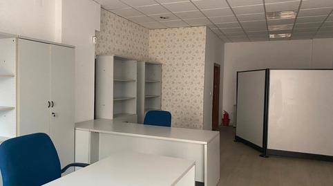 Photo 5 of Office to rent in Calle Escritora Gloria Fuertes, Vista Alegre - Parque Cruz Conde, Córdoba