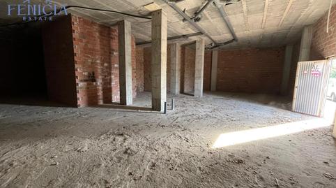 Photo 5 of Premises to rent in Playa de Granada, Granada