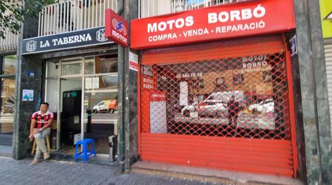 Foto 2 von Geschaftsraum zum Verkauf in Avinguda Dels Quinze, 33, Vilapicina i la Torre Llobeta,  Barcelona Capital