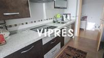 Cuina de Pis en venda en Cáceres Capital amb Calefacció
