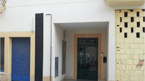 Photo 2 of Garage for sale in La Palma, S/n, Quintanar de la Orden, Toledo