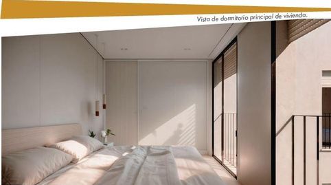 Foto 4 de Dúplex en venda a Barrio del Centro, El Puerto de Santa María