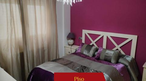 Foto 3 de Pis en venda a Calle Jabonerías, 10, Casco Antiguo, Murcia