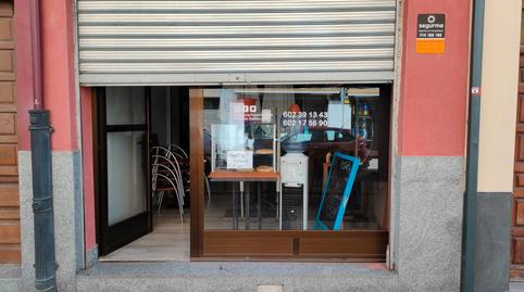 Photo 2 of Premises for sale in Calle Pérez Galdós, 9, Crucero, León