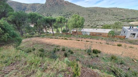 Foto 4 de Residencial en venta en Lloc Les Clotes Sector S. 1, La Selva de Mar, Girona
