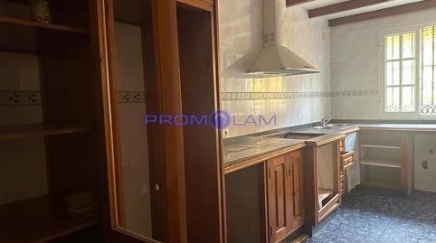 Photo 4 of House or chalet for sale in Tona, Coria del Río, Sevilla