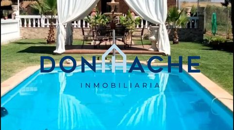 Photo 2 of Houses for sale in Nuevo Cáceres, Cáceres Capital