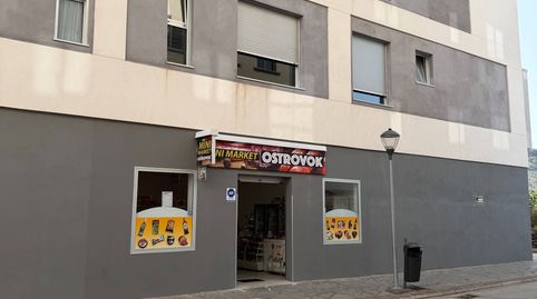Photo 2 of Commercial properties for sale in Avenida Miron el, 2, Arucas Casco, Arucas