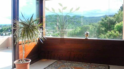 Photo 4 of Apartment to rent in Carrer de Ferreries, Sant Jordi de Ses Salines - Sant Francesc, Illes Balears